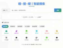 ̽¾磺ಡѡಣweb.songjiale.comȫλָ