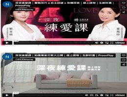 ��ҹ������ ʵս����x ����ѵ�� x ����̽��