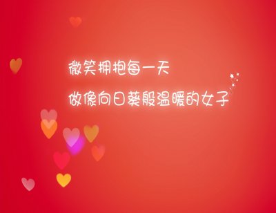 ǷӦ򲻿һͺãûʲô˵ģоΡ