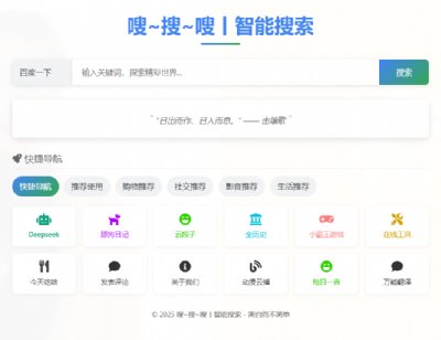 ̽¾磺ಡѡಣweb.songjiale.comȫλָ