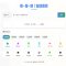 ̽¾磺ಡѡಣweb.songjiale.comȫλָ